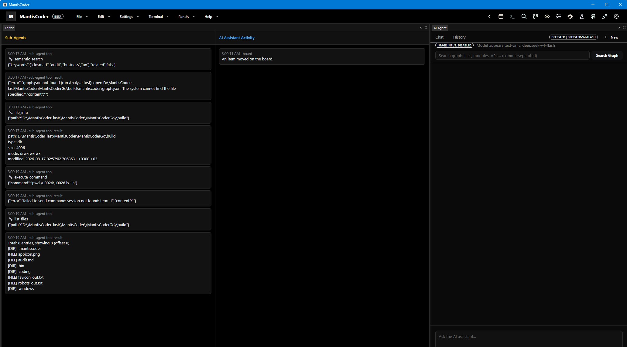 MantisCoder watching modes — live agent activity